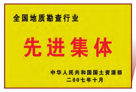 拉斯维加斯9888(中国)官方网站