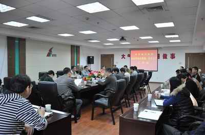 旺财28官网-追求健康,你我一起成长