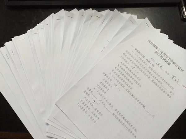 旺财28官网-追求健康,你我一起成长