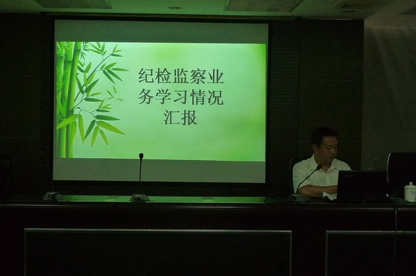 旺财28官网-追求健康,你我一起成长