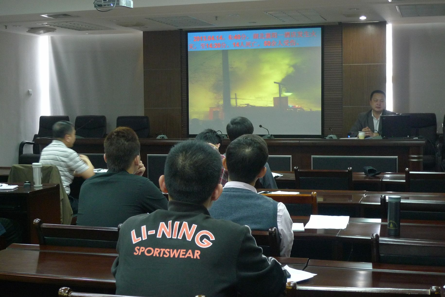 旺财28官网-追求健康,你我一起成长