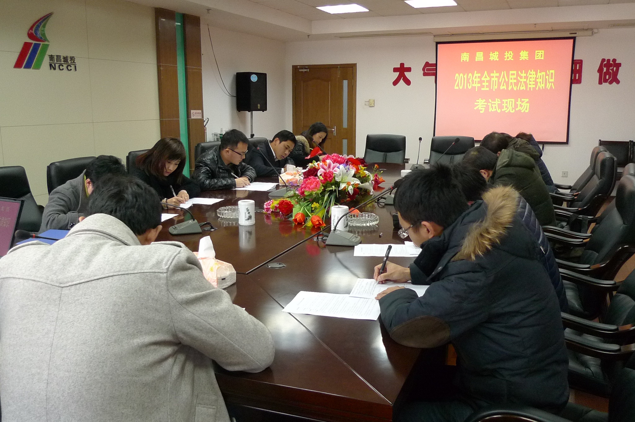 旺财28官网-追求健康,你我一起成长