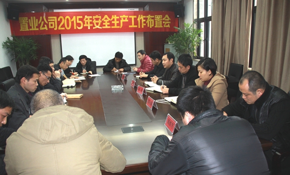 旺财28官网-追求健康,你我一起成长