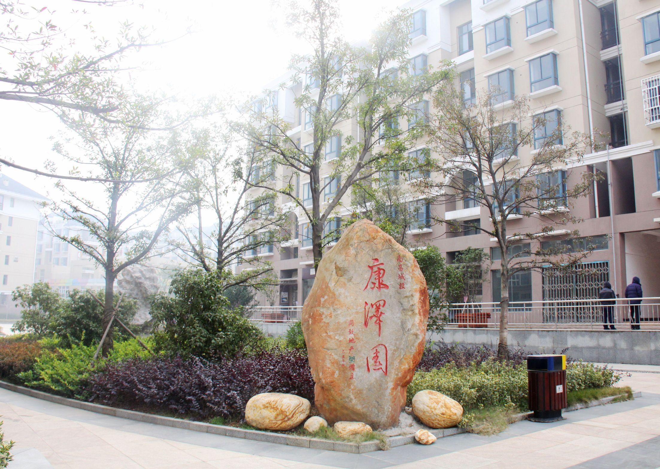 旺财28官网-追求健康,你我一起成长