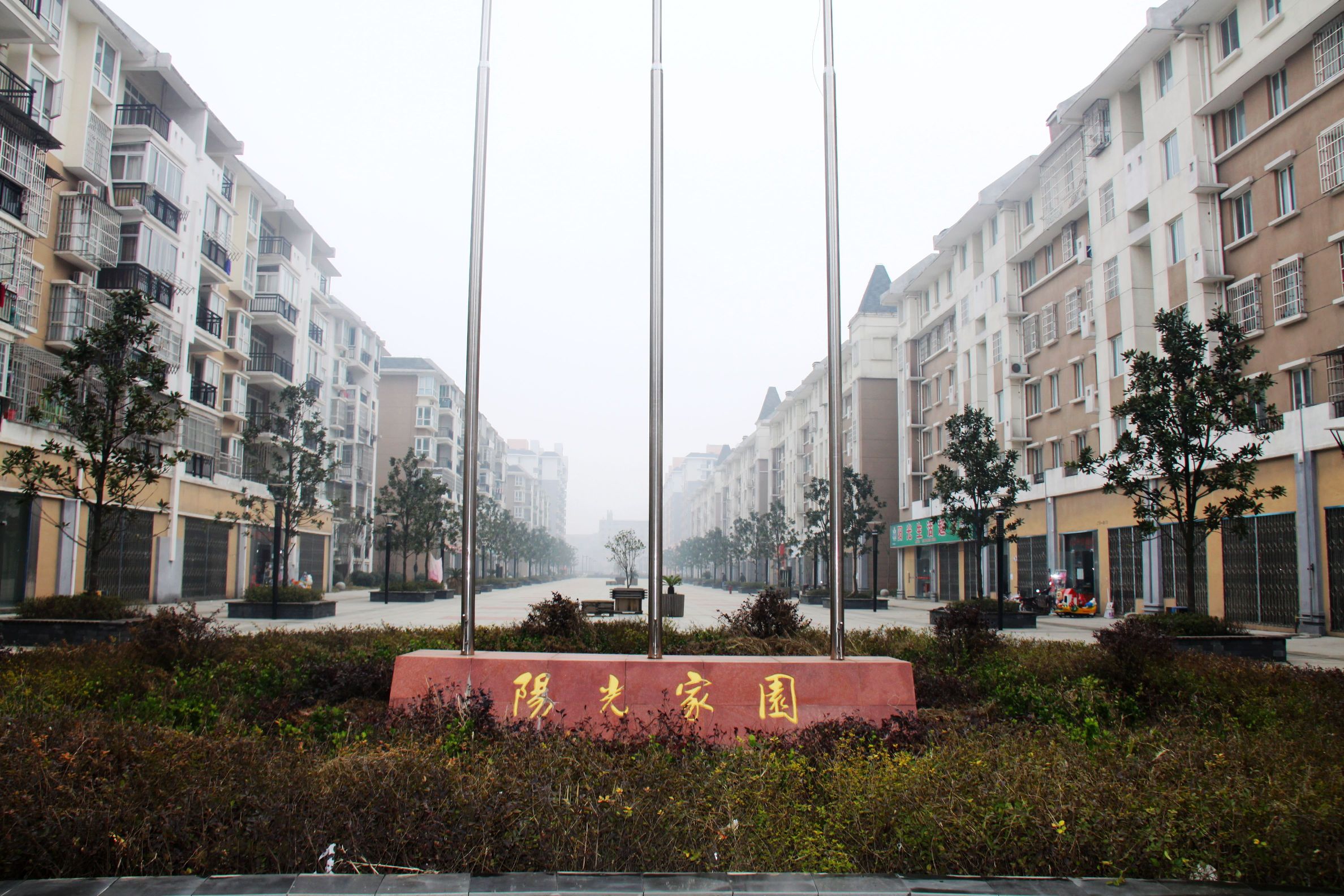 旺财28官网-追求健康,你我一起成长