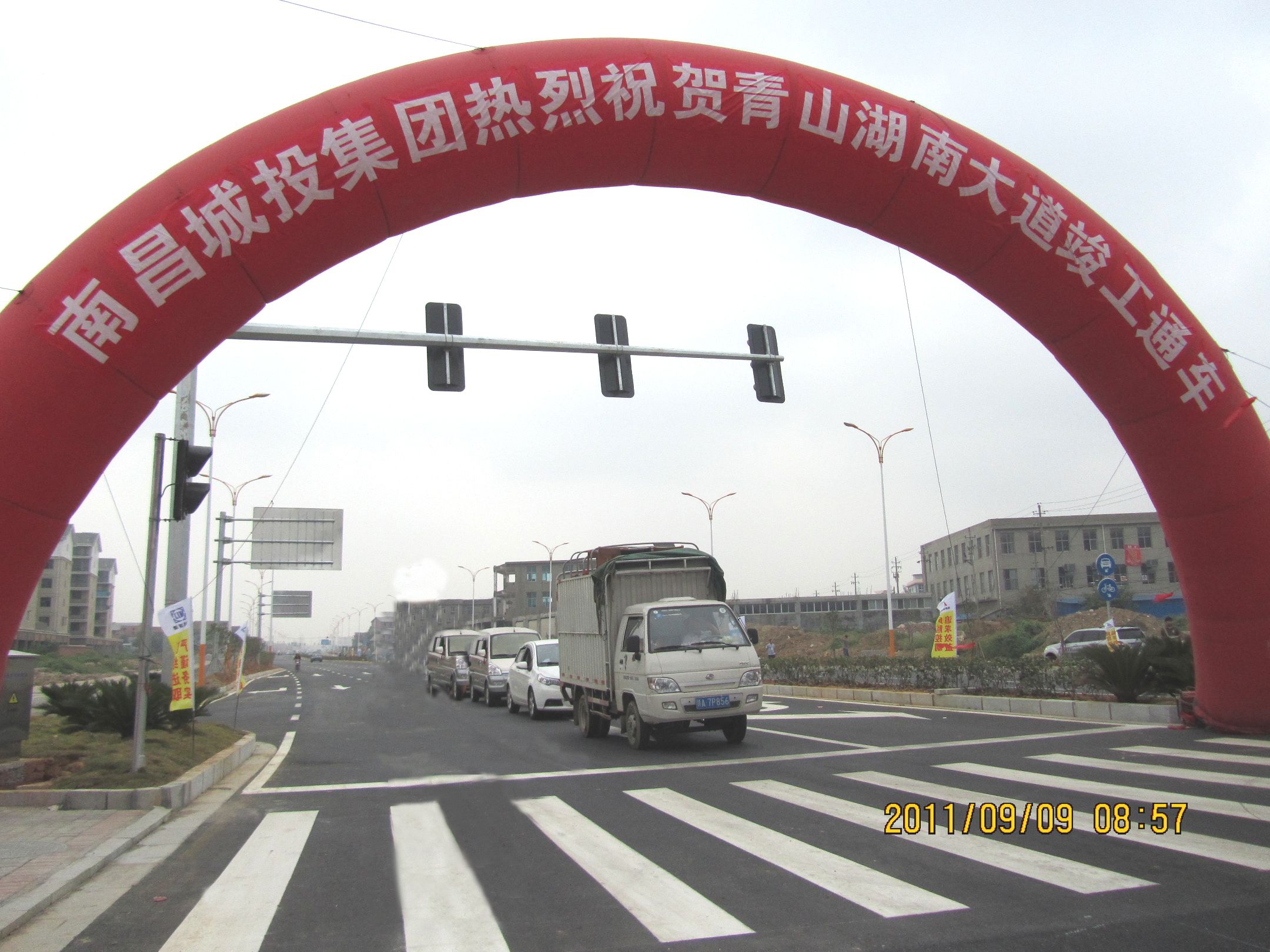 旺财28官网-追求健康,你我一起成长