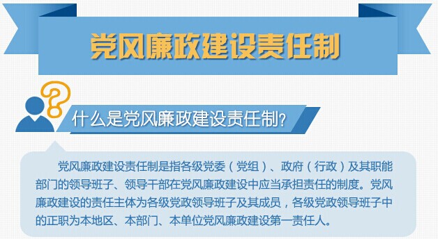 20160119171738149 旺财28官网-追求健康,你我一起成长