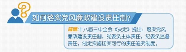 20160119171738371 旺财28官网-追求健康,你我一起成长