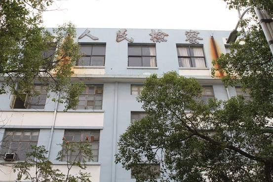 旺财28官网-追求健康,你我一起成长