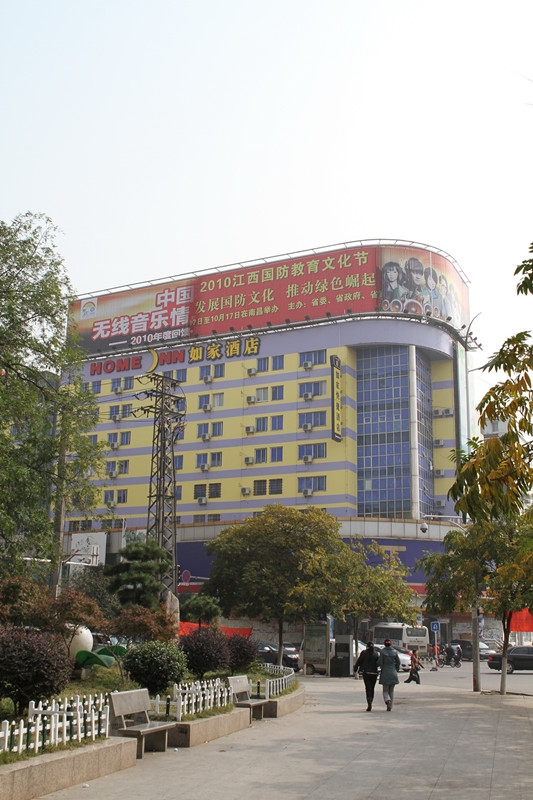 旺财28官网-追求健康,你我一起成长