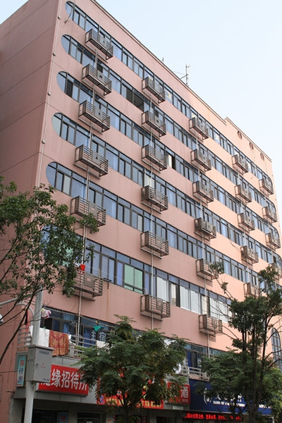 旺财28官网-追求健康,你我一起成长