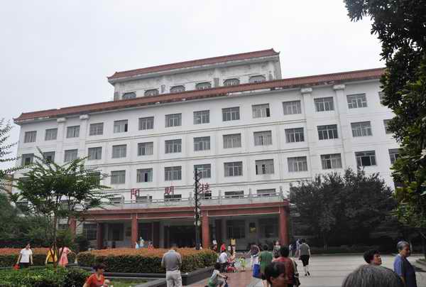旺财28官网-追求健康,你我一起成长