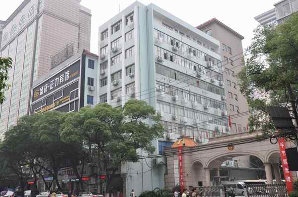 旺财28官网-追求健康,你我一起成长