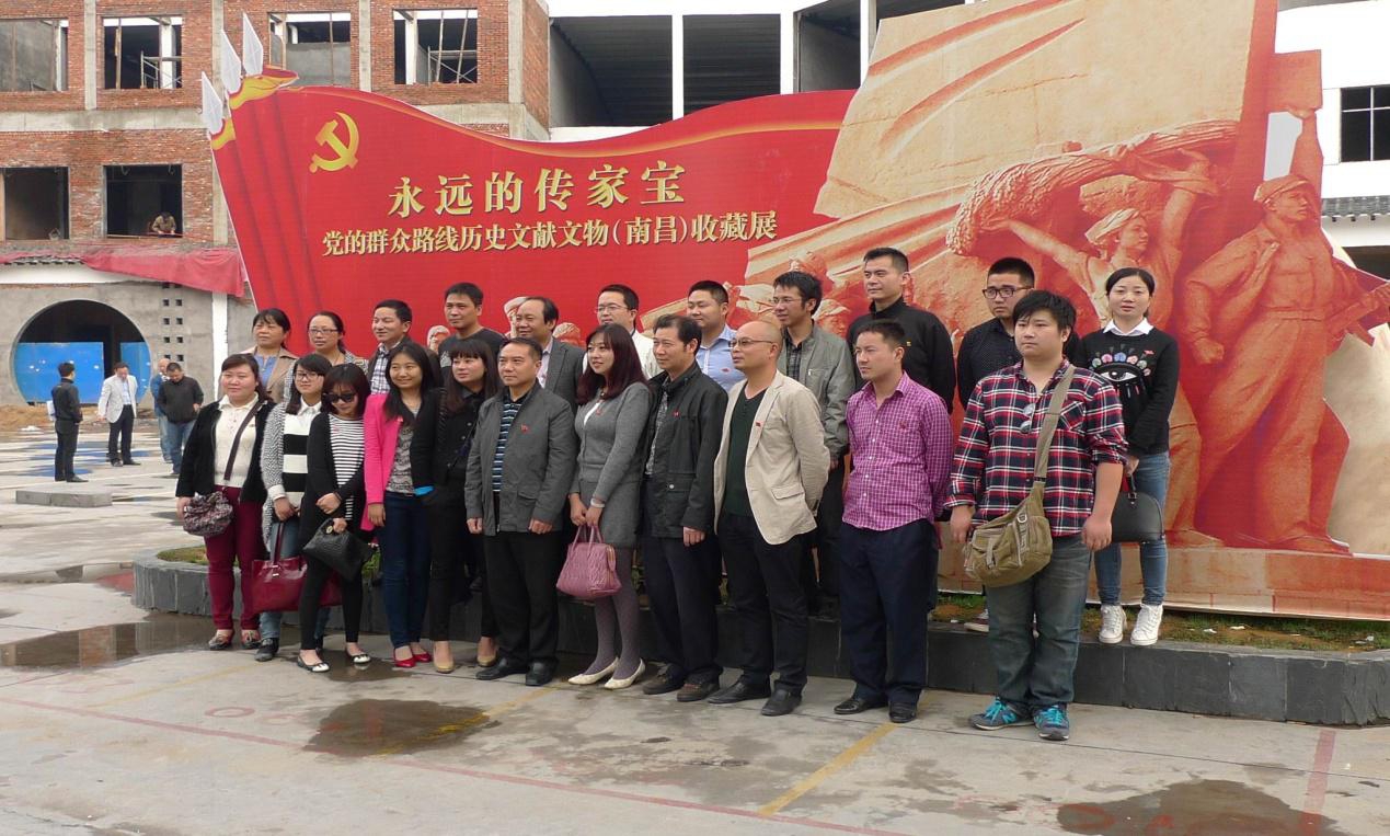 20161199493134780 旺财28官网-追求健康,你我一起成长