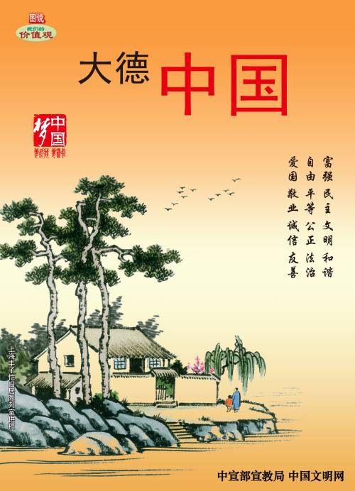 WPS图片-修改尺寸(5).jpg