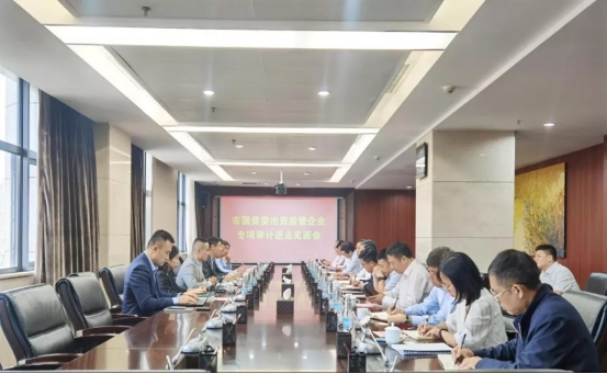 wps9A47.tmp.jpg wps9A47.tmp.jpg